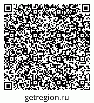 79280648738