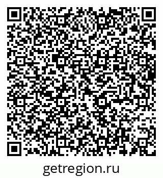 79280648759