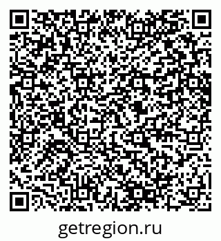 79280648767