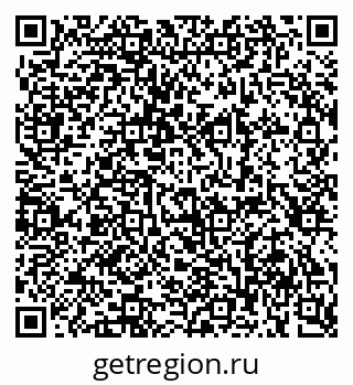 79280648770
