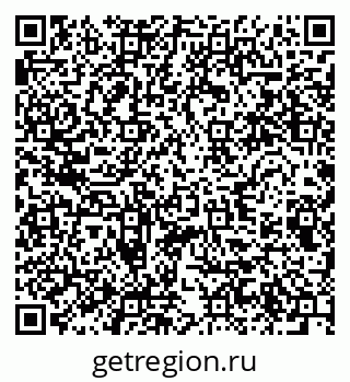 79280649848