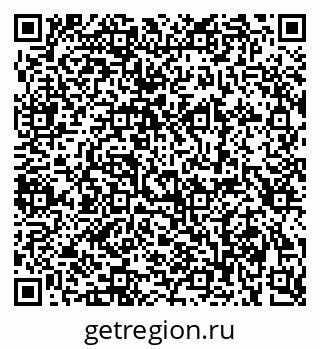 79280649872