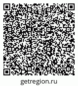 79280649919