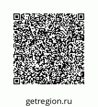 79280650010