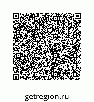 79280650011