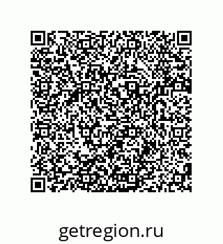 79280650012