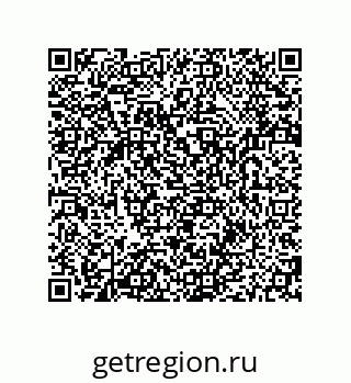 79280650014