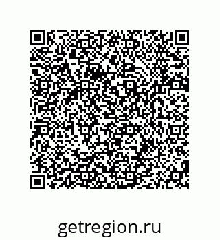 79280650017