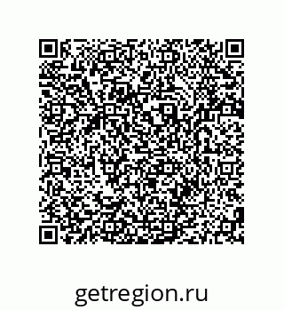 79280650023