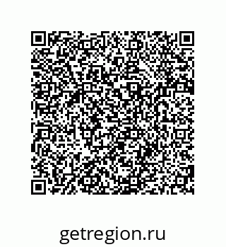 79280650026
