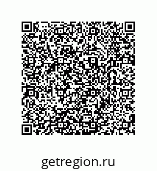 79280650033