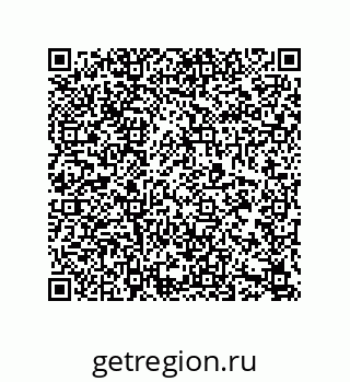 79280650043