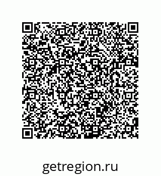 79280650044
