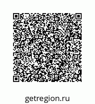 79280650045