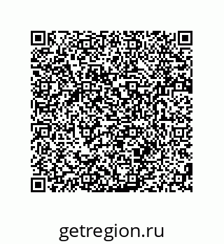 79280650048