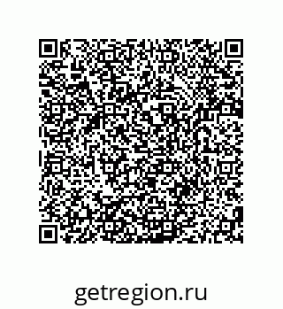 79280650065