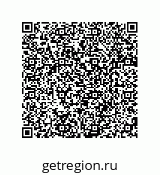 79280650069