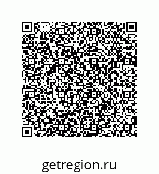 79280650070