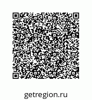 79280650074