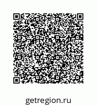 79280650080