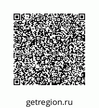 79280650098