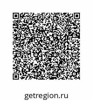 79280650110