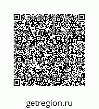 79280650111