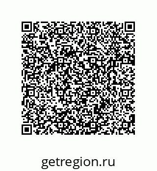 79280650118