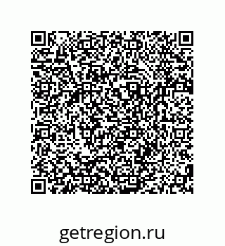 79280650122