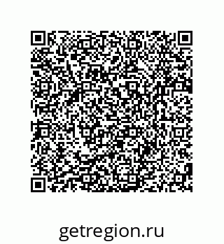 79280650129