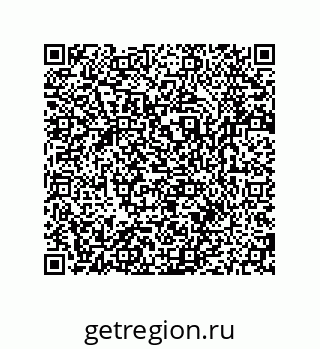 79280650143