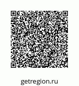 79280650159