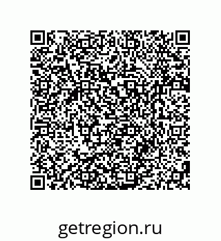 79280650160