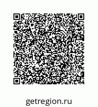 79280650165