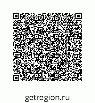 79280650170