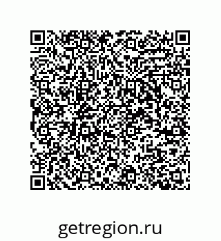 79280650172