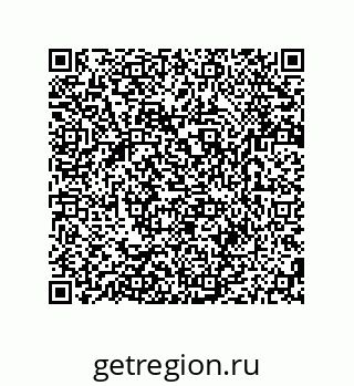 79280650275