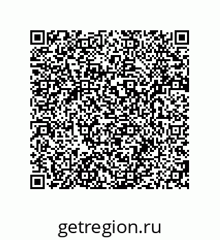 79280650809