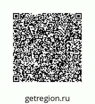 79280650861