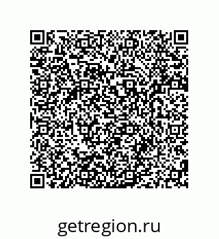 79280650871