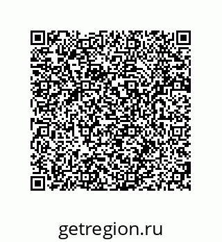 79280650881