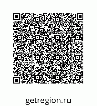 79280650961