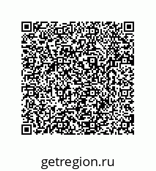 79280651023