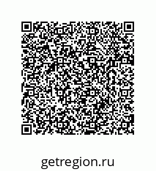 79280651070