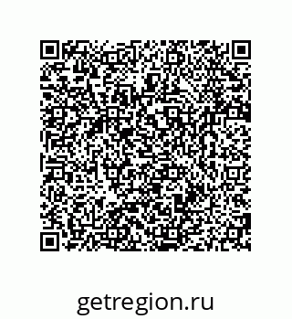 79280651110