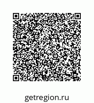 79280651138