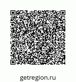 79280651152