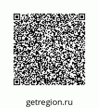 79280651170