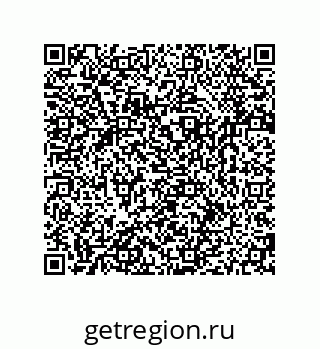 79280651186