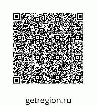 79280651188